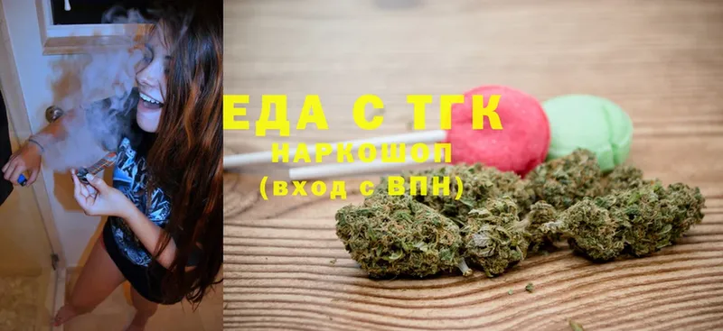 Canna-Cookies марихуана  что такое   Катав-Ивановск 