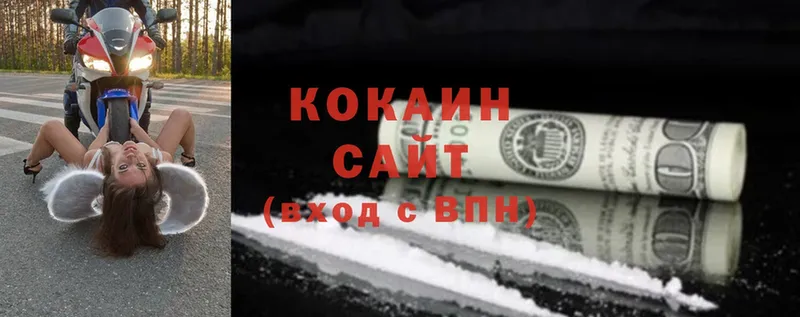 COCAIN FishScale  MEGA рабочий сайт  Катав-Ивановск 